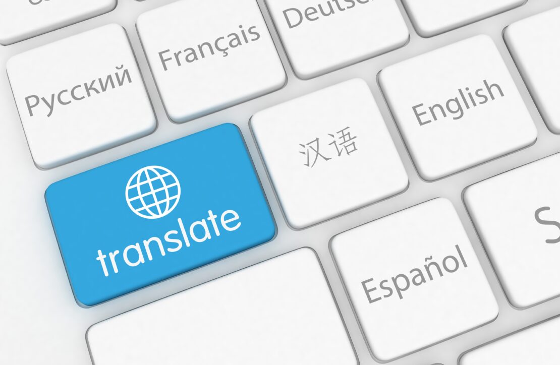 Simple Punctual Translation, un plugin de traduction pour WordPress made in France