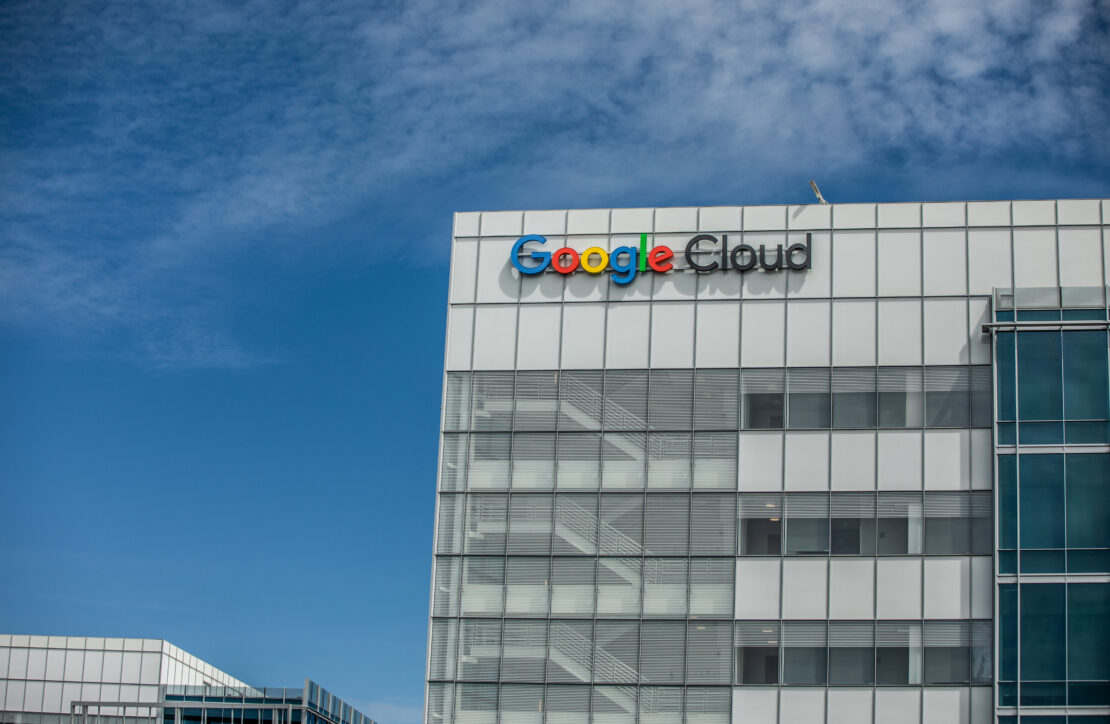 Obtenir la dernière version de jQuery via Google pour WordPress